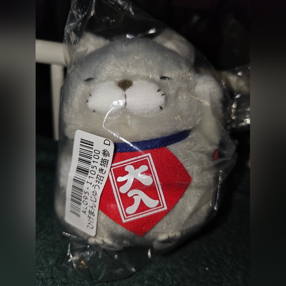 Hige Manjyu Manekineko Plush